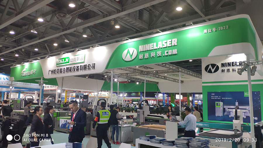 得馬參展中